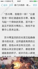 保关菲律宾 保关流程是什么